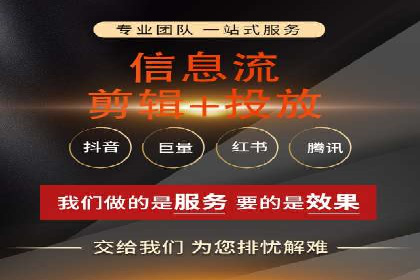 百度竞价排名案例：如何实现低成本高回报