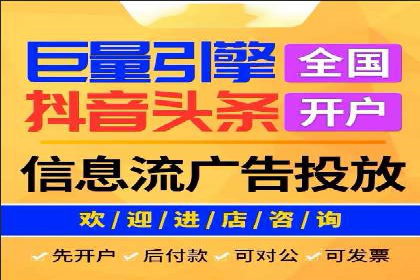SEM运营中的数据分析和优化案例研究